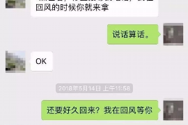 遂宁如何避免债务纠纷？专业追讨公司教您应对之策